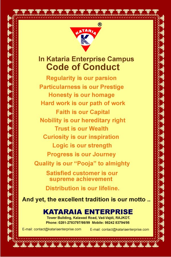 Enhance Productivity with Easy-to-use Kataria Enterprise Login
